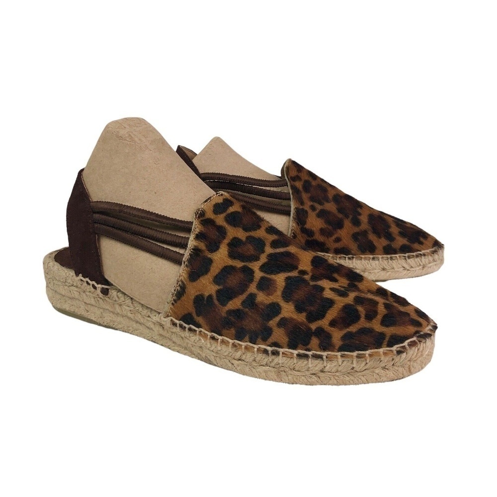 Picon Leopard Animal print Slingback Espadrille Shoes - Picture 4 of 12